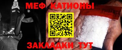 кокс Гусев