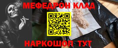кокс Гусев