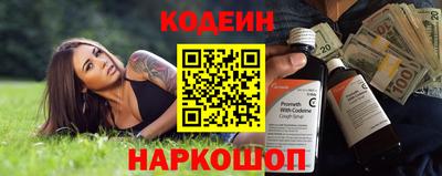 ECSTASY Гусиноозёрск