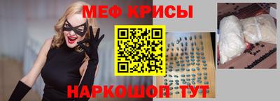 кокс Гусев