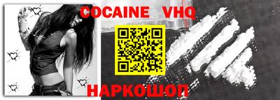 ECSTASY Гусиноозёрск