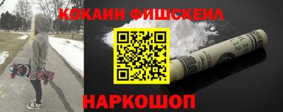 спиды Дубна