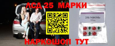 кокс Гусев