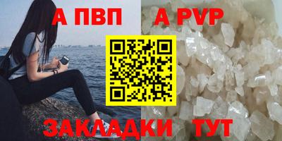 ECSTASY Гусиноозёрск