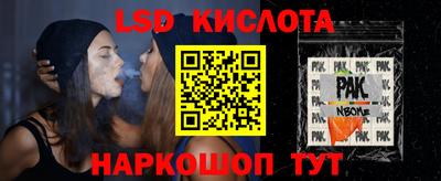 кокс Гусев
