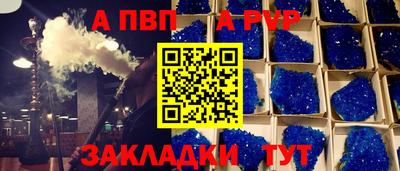 ECSTASY Гусиноозёрск