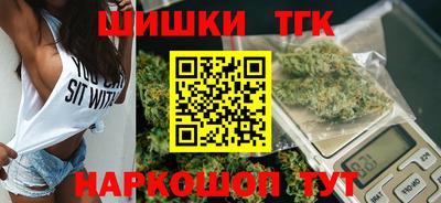 ECSTASY Гусиноозёрск