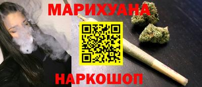 кокс Гусев