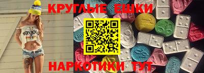 кокс Гусев