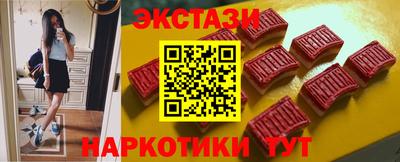 кокс Гусев