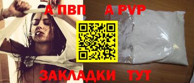 мдпв Гусь-Хрустальный