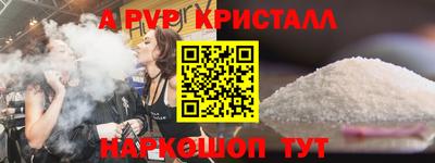 ECSTASY Гусиноозёрск