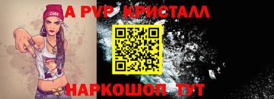 ECSTASY Гусиноозёрск