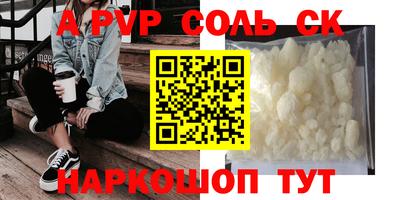 кокс Гусев