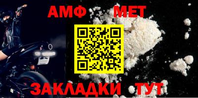 ECSTASY Гусиноозёрск