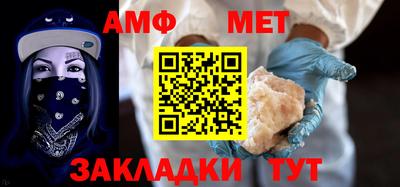 ECSTASY Гусиноозёрск