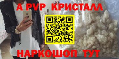кокс Гусев
