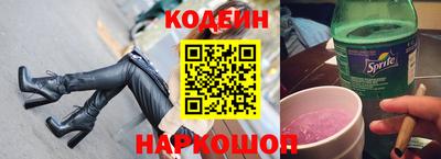кокс Гусев
