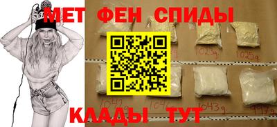 мдпв Гусь-Хрустальный