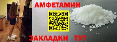 кокс Гусев