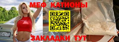 кокс Гусев