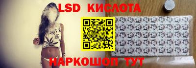 ECSTASY Гусиноозёрск