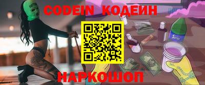 кокс Гусев