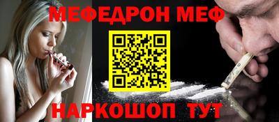 ECSTASY Гусиноозёрск