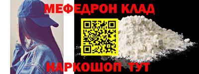 кокс Гусев