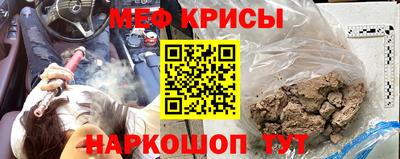 MDMA Premium VHQ Шебекино