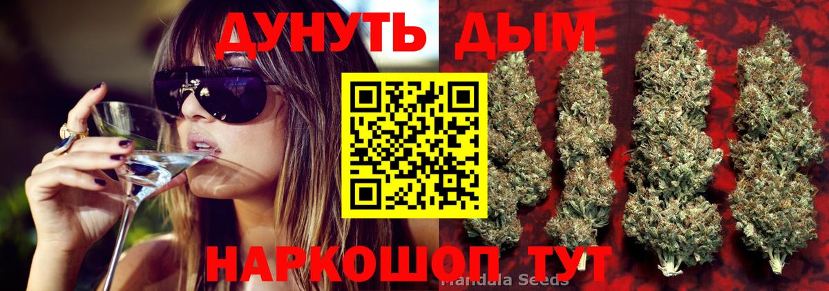 Конопля VHQ Печора